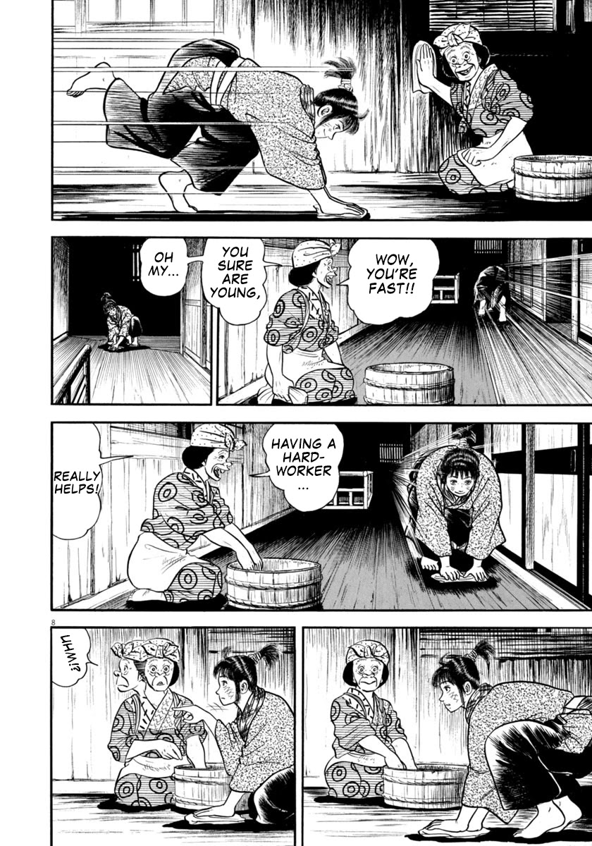 Azumi Chapter 300 page 8 - Chapter 300: Fright