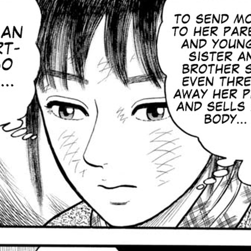 Azumi Chapter 300: Fright cover
