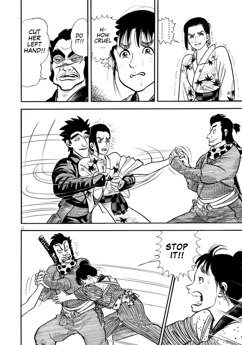 Azumi Chapter 301 page 12 - Chapter 301: Cruelty