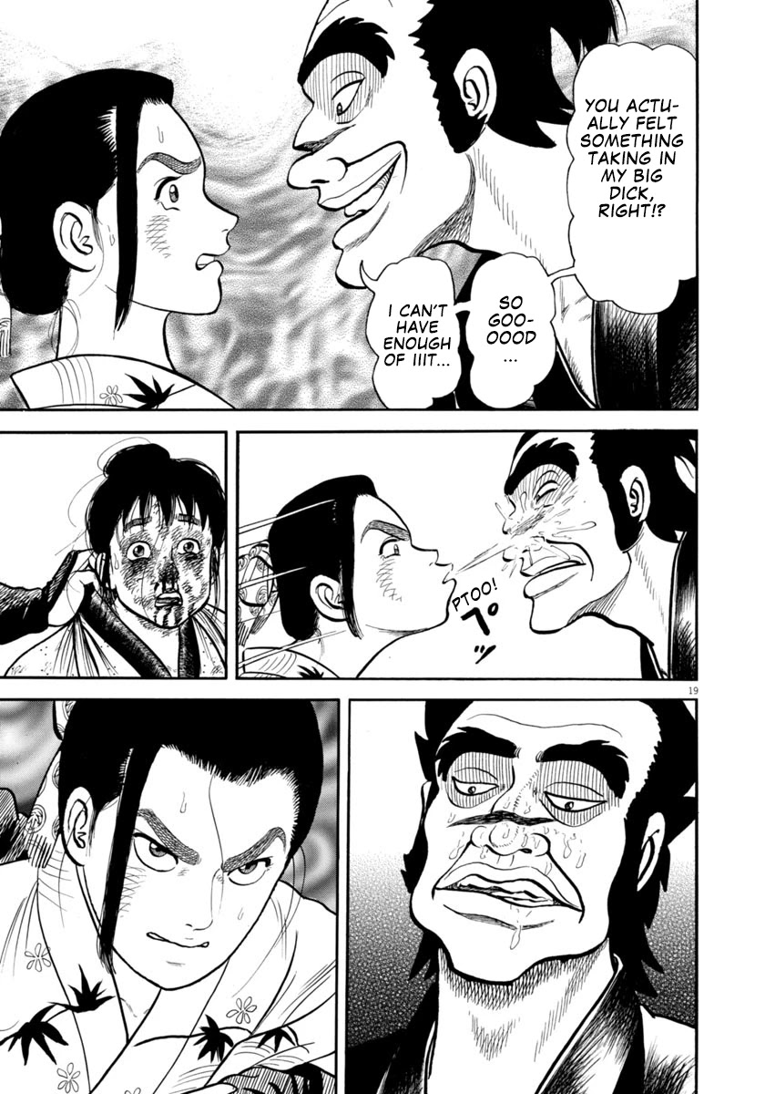 Azumi Chapter 301 page 19 - Chapter 301: Cruelty
