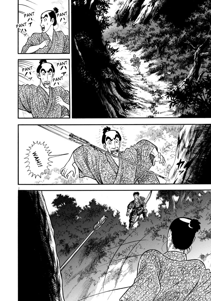 Azumi Chapter 301 page 2 - Chapter 301: Cruelty