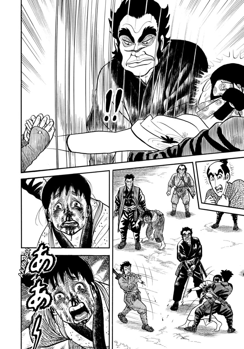 Azumi Chapter 301 page 20 - Chapter 301: Cruelty