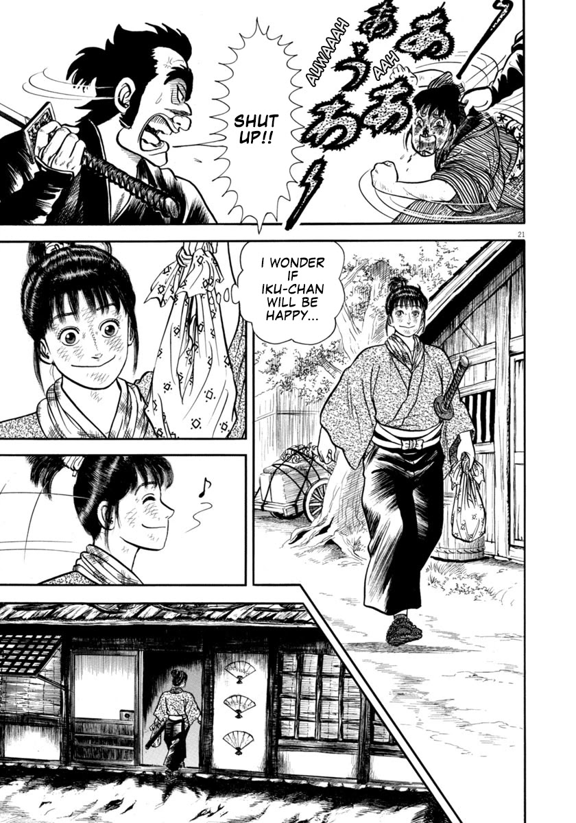 Azumi Chapter 301 page 21 - Chapter 301: Cruelty