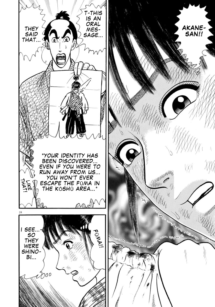 Azumi Chapter 301 page 24 - Chapter 301: Cruelty