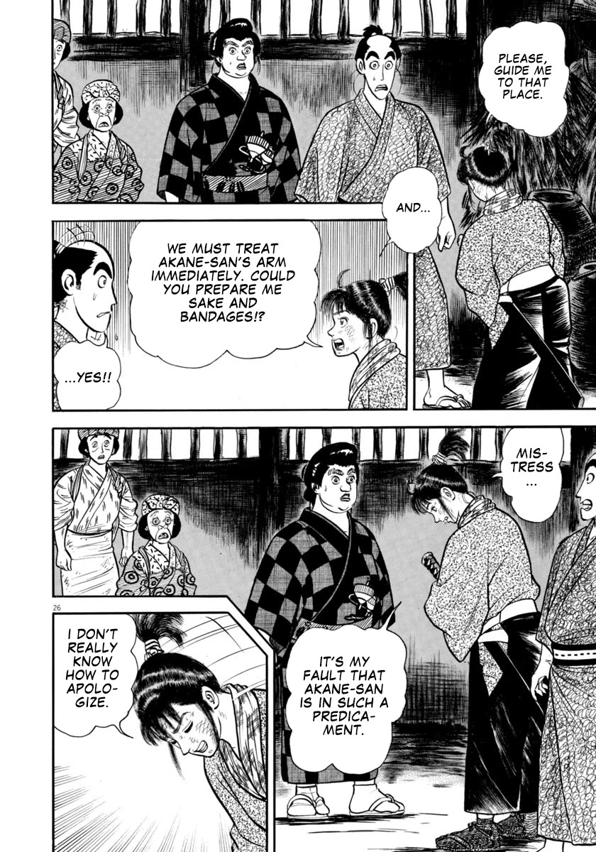 Azumi Chapter 301 page 26 - Chapter 301: Cruelty