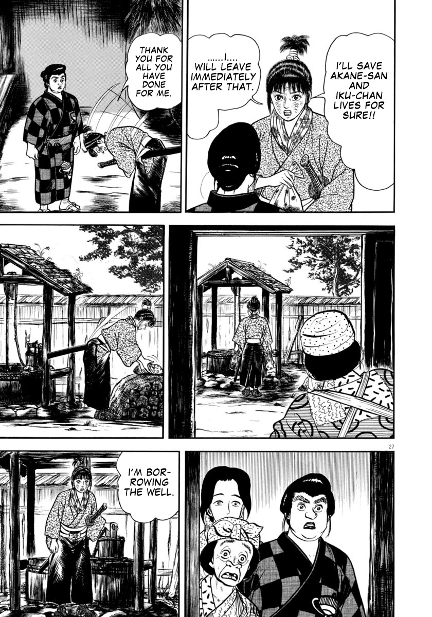 Azumi Chapter 301 page 27 - Chapter 301: Cruelty