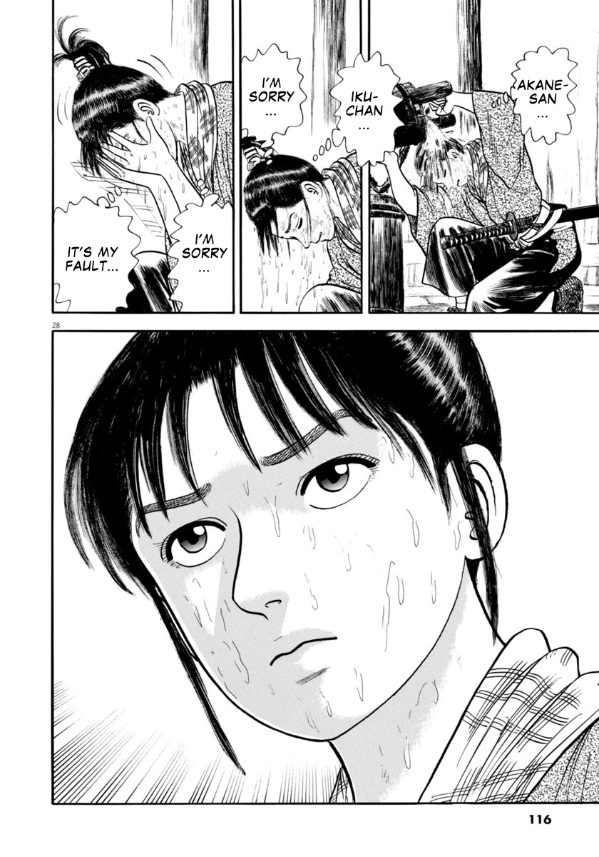 Azumi Chapter 301 page 28 - Chapter 301: Cruelty