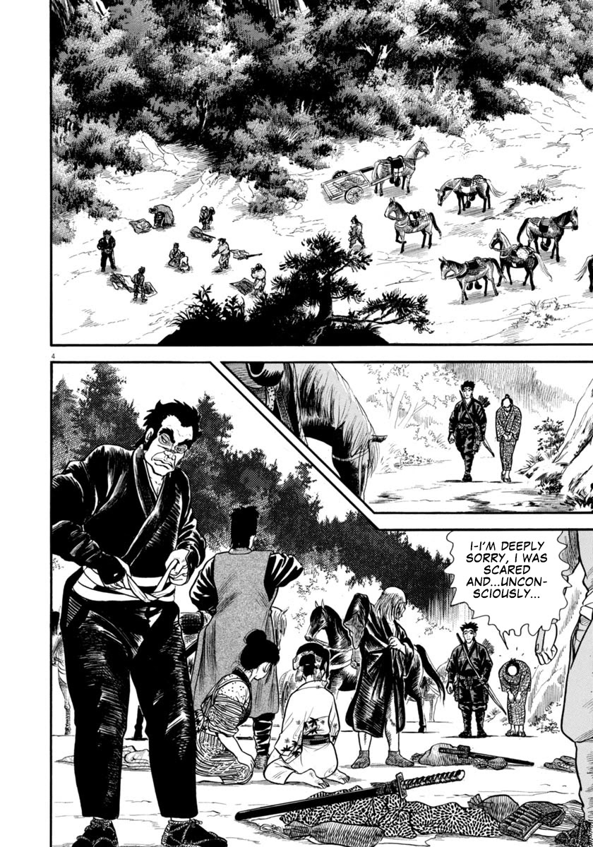 Azumi Chapter 301 page 4 - Chapter 301: Cruelty