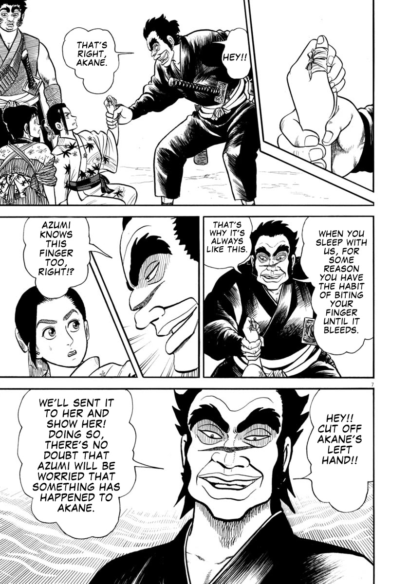 Azumi Chapter 301 page 7 - Chapter 301: Cruelty