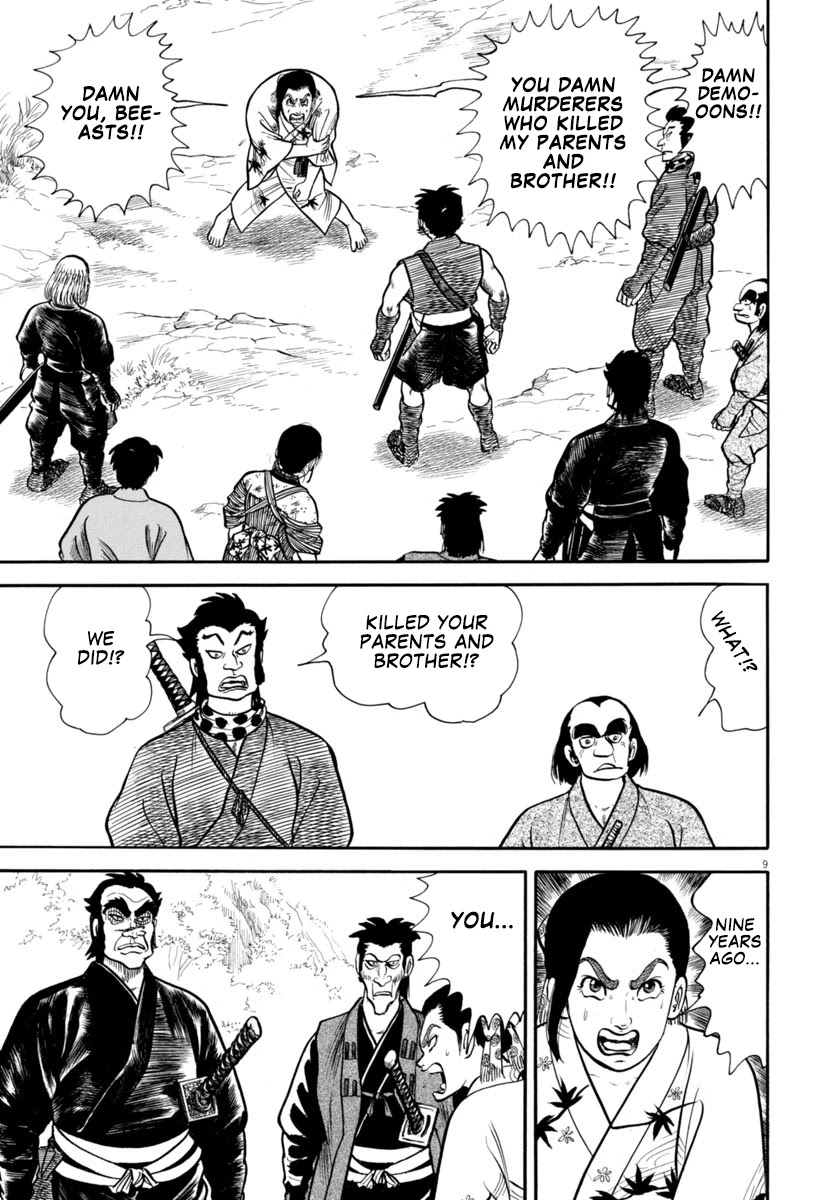 Azumi Chapter 301 page 9 - Chapter 301: Cruelty