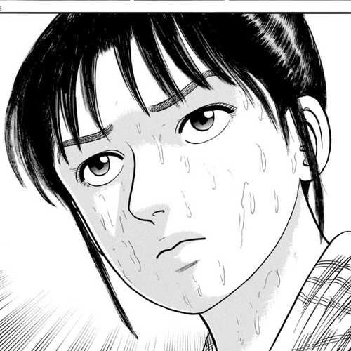 Azumi Chapter 301: Cruelty cover