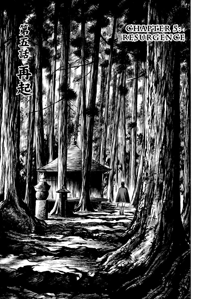 Azumi Chapter 302 page 1 - Chapter 302: Resurgence