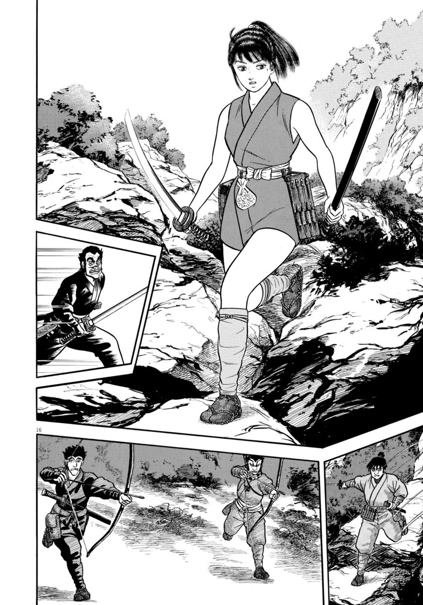 Azumi Chapter 302 page 16 - Chapter 302: Resurgence