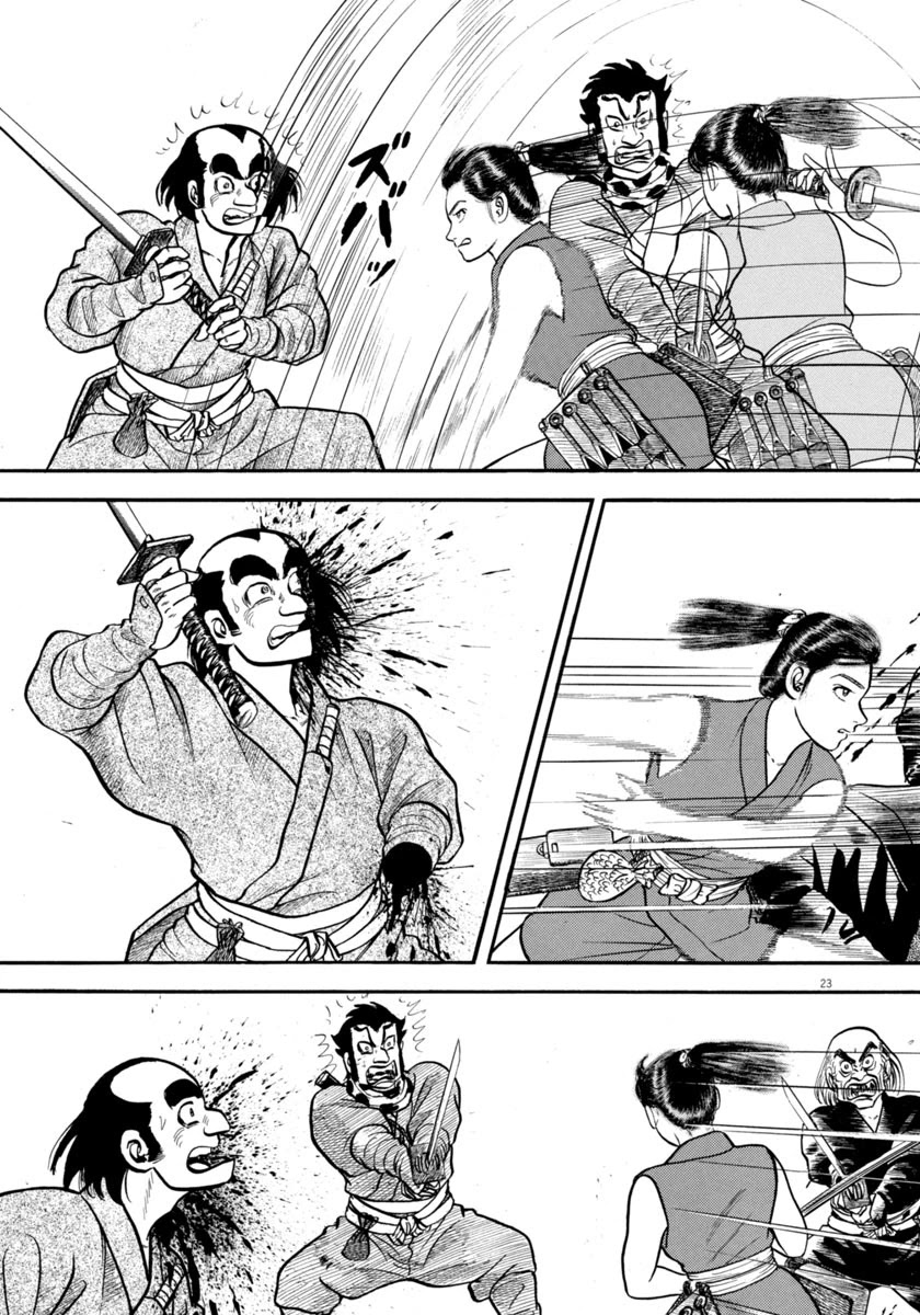 Azumi Chapter 302 page 23 - Chapter 302: Resurgence