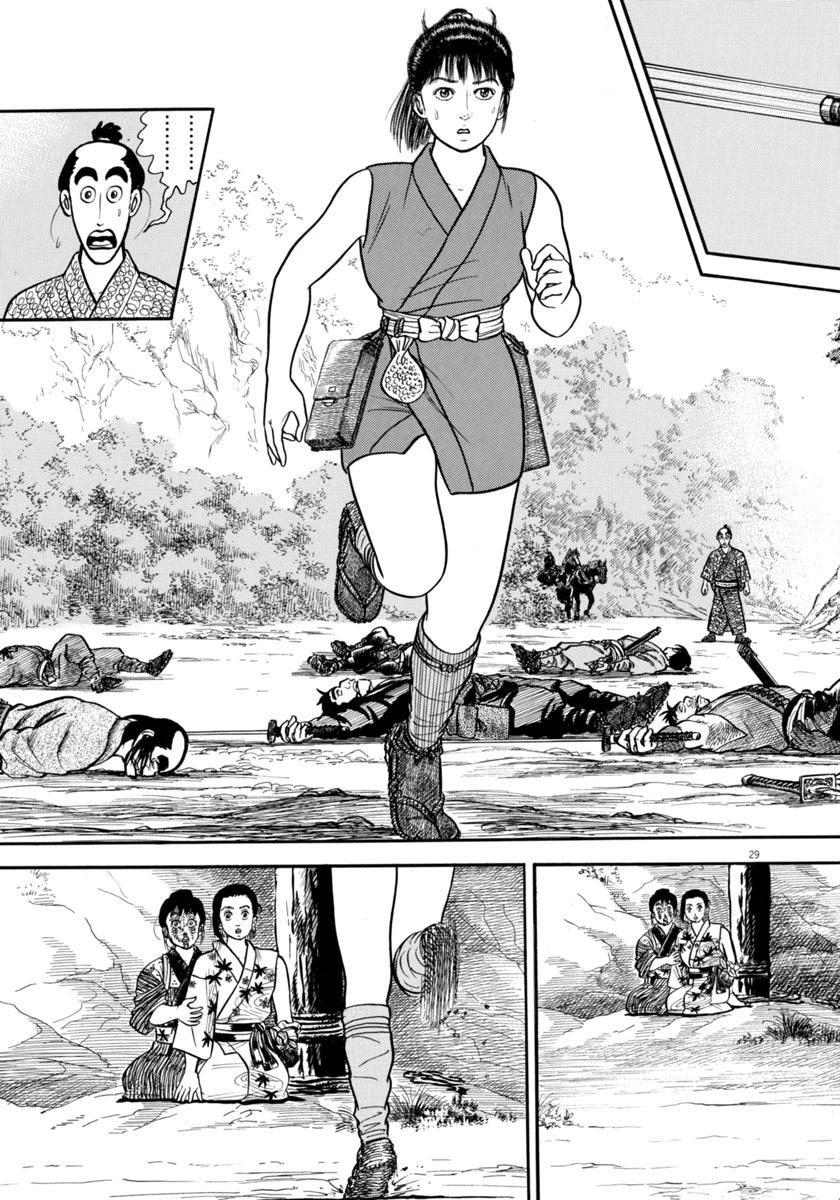 Azumi Chapter 302 page 29 - Chapter 302: Resurgence
