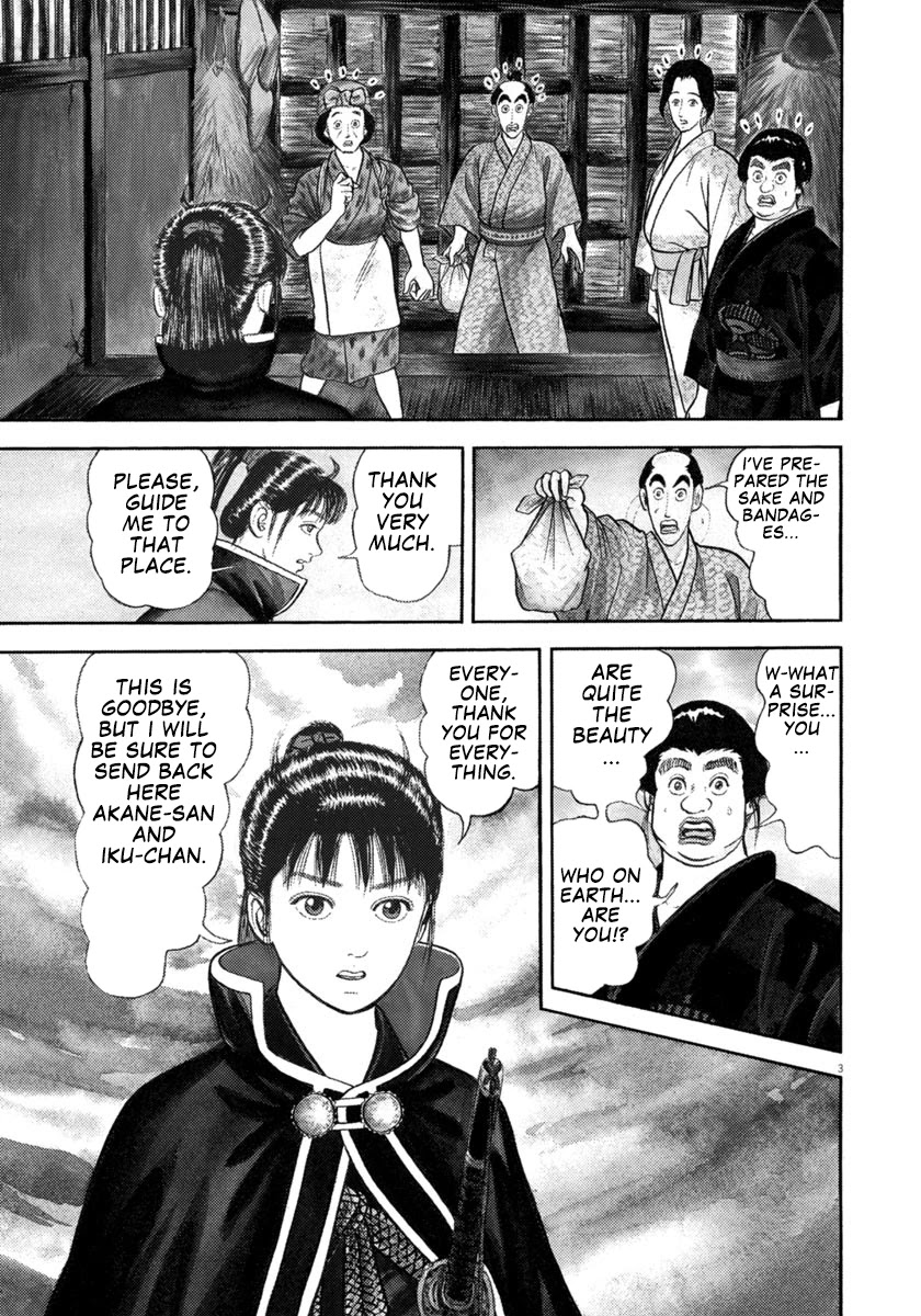 Azumi Chapter 302 page 3 - Chapter 302: Resurgence