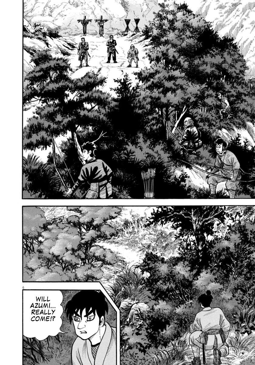 Azumi Chapter 302 page 6 - Chapter 302: Resurgence