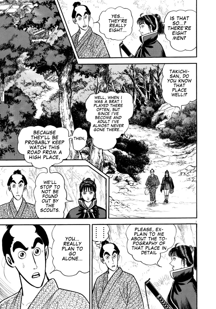 Azumi Chapter 302 page 7 - Chapter 302: Resurgence