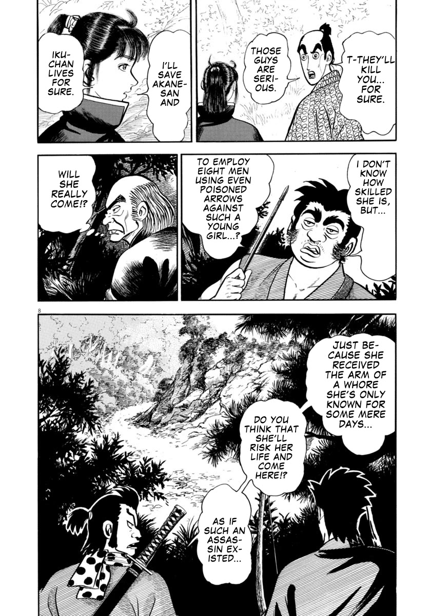 Azumi Chapter 302 page 8 - Chapter 302: Resurgence