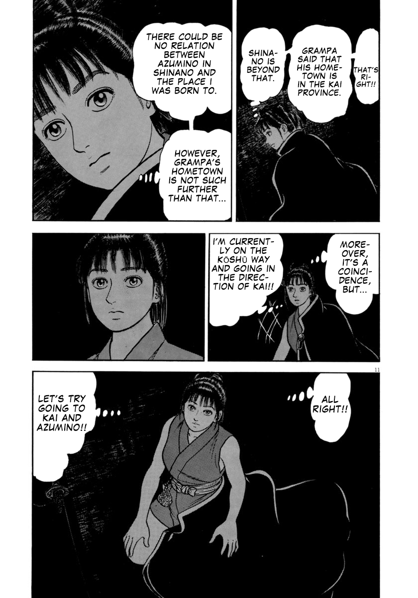 Azumi Chapter 303 page 11 - Chapter 303: Loneliness