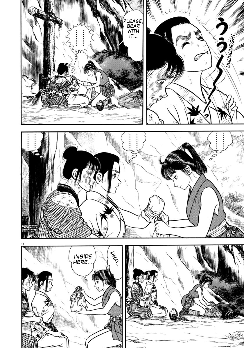 Azumi Chapter 303 page 14 - Chapter 303: Loneliness