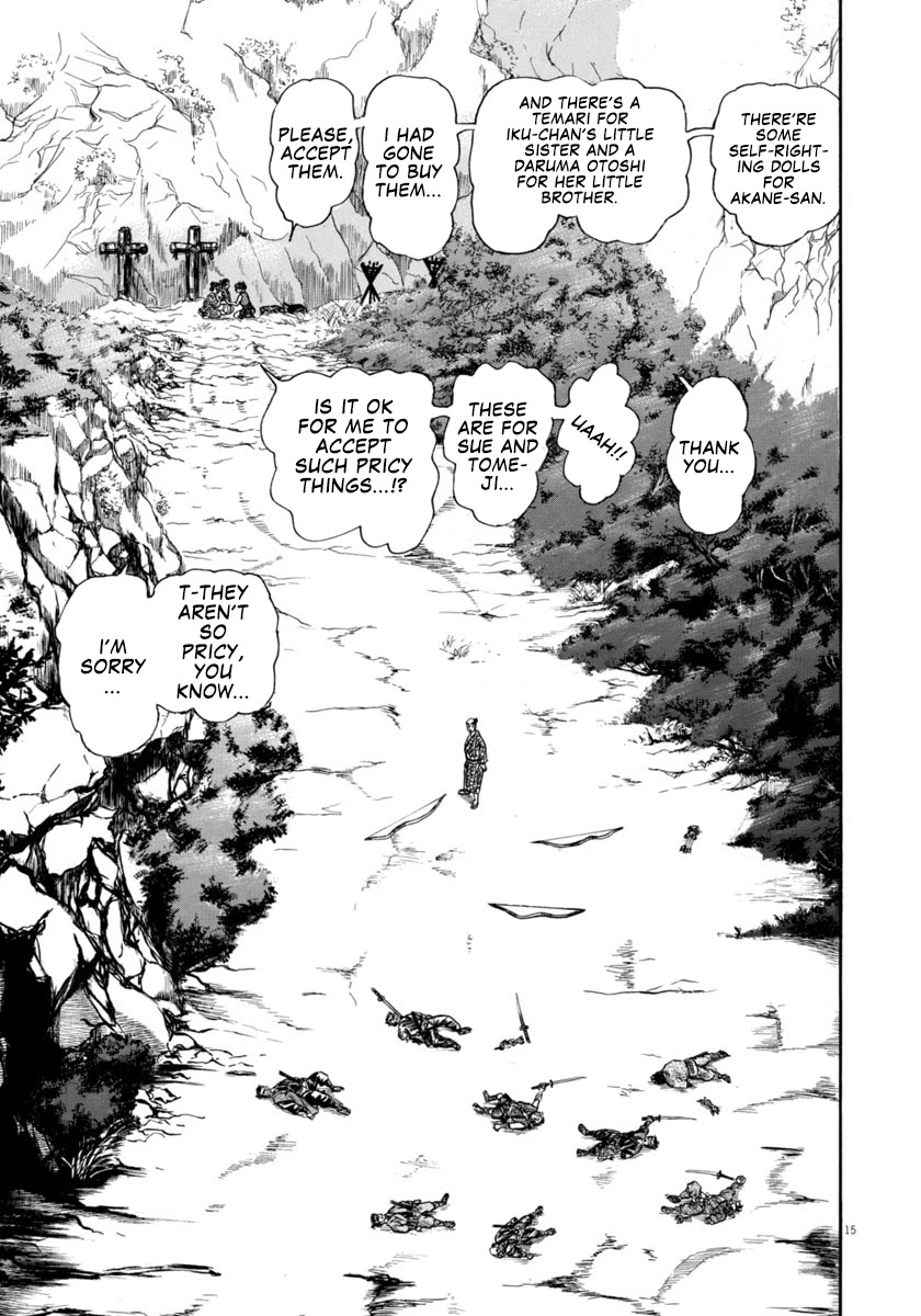 Azumi Chapter 303 page 15 - Chapter 303: Loneliness