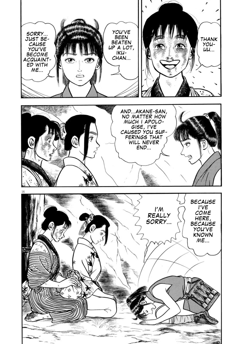 Azumi Chapter 303 page 16 - Chapter 303: Loneliness