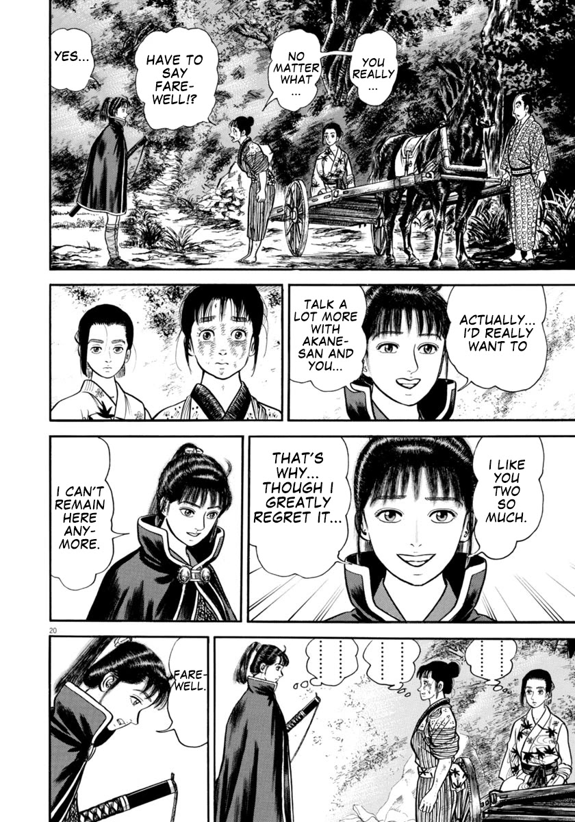 Azumi Chapter 303 page 20 - Chapter 303: Loneliness