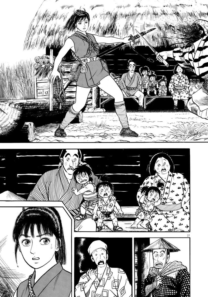 Azumi Chapter 303 page 27 - Chapter 303: Loneliness