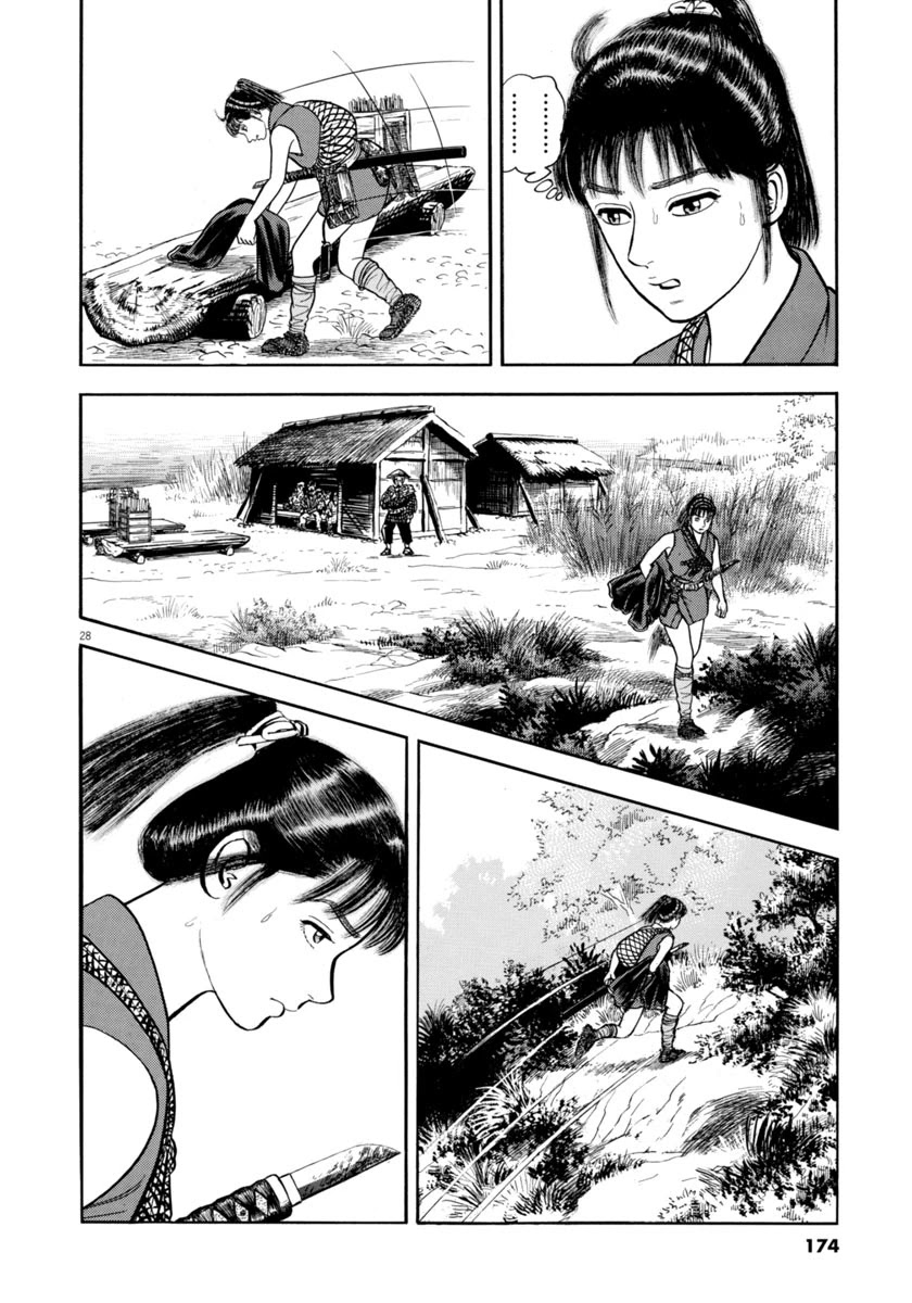 Azumi Chapter 303 page 28 - Chapter 303: Loneliness