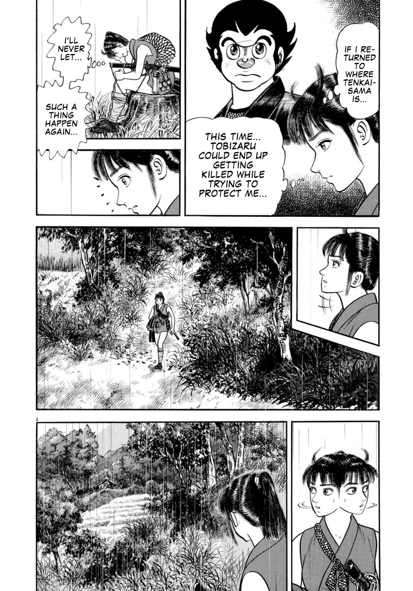Azumi Chapter 303 page 4 - Chapter 303: Loneliness