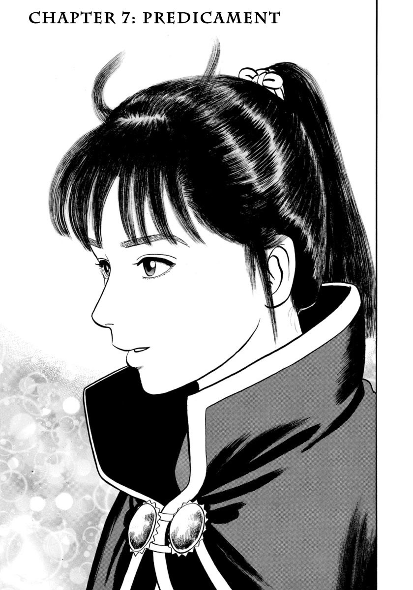 Azumi Chapter 304 page 1 - Chapter 304: Predicament