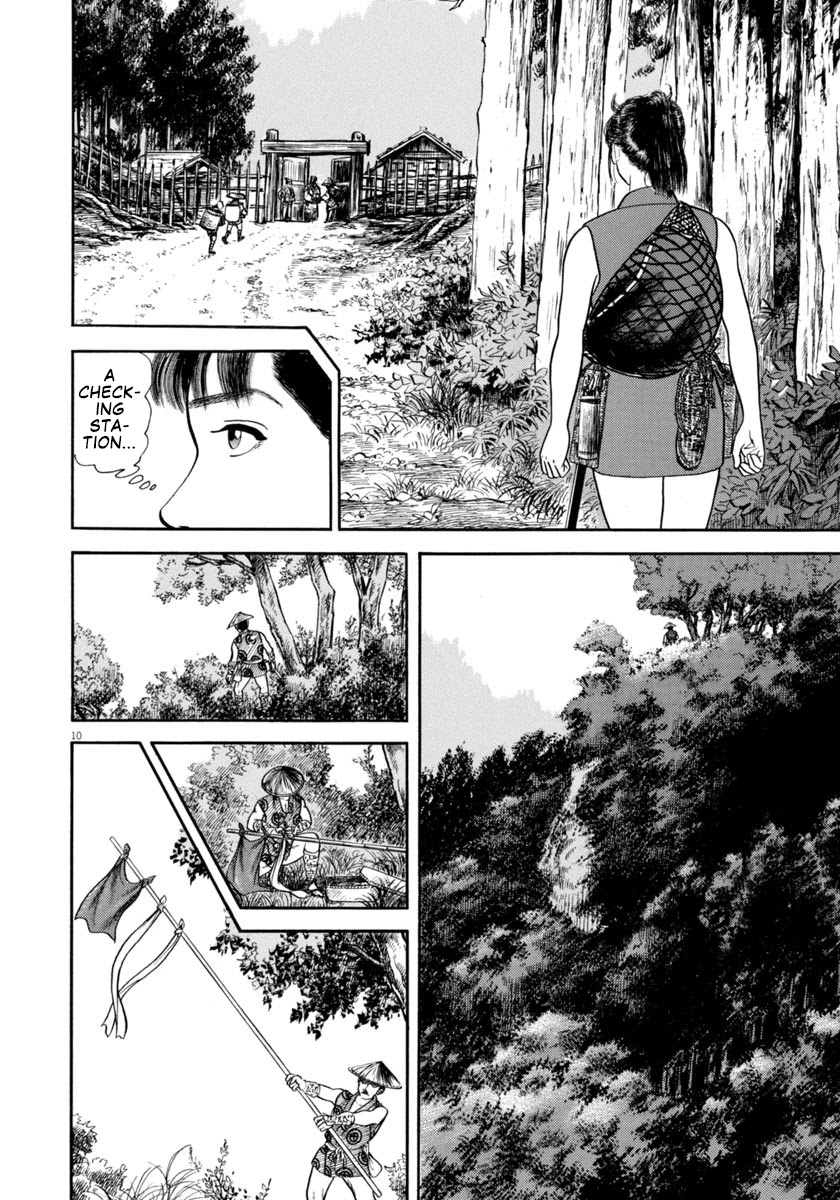 Azumi Chapter 304 page 10 - Chapter 304: Predicament