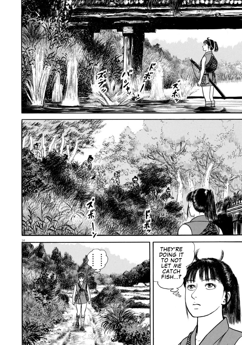 Azumi Chapter 304 page 14 - Chapter 304: Predicament