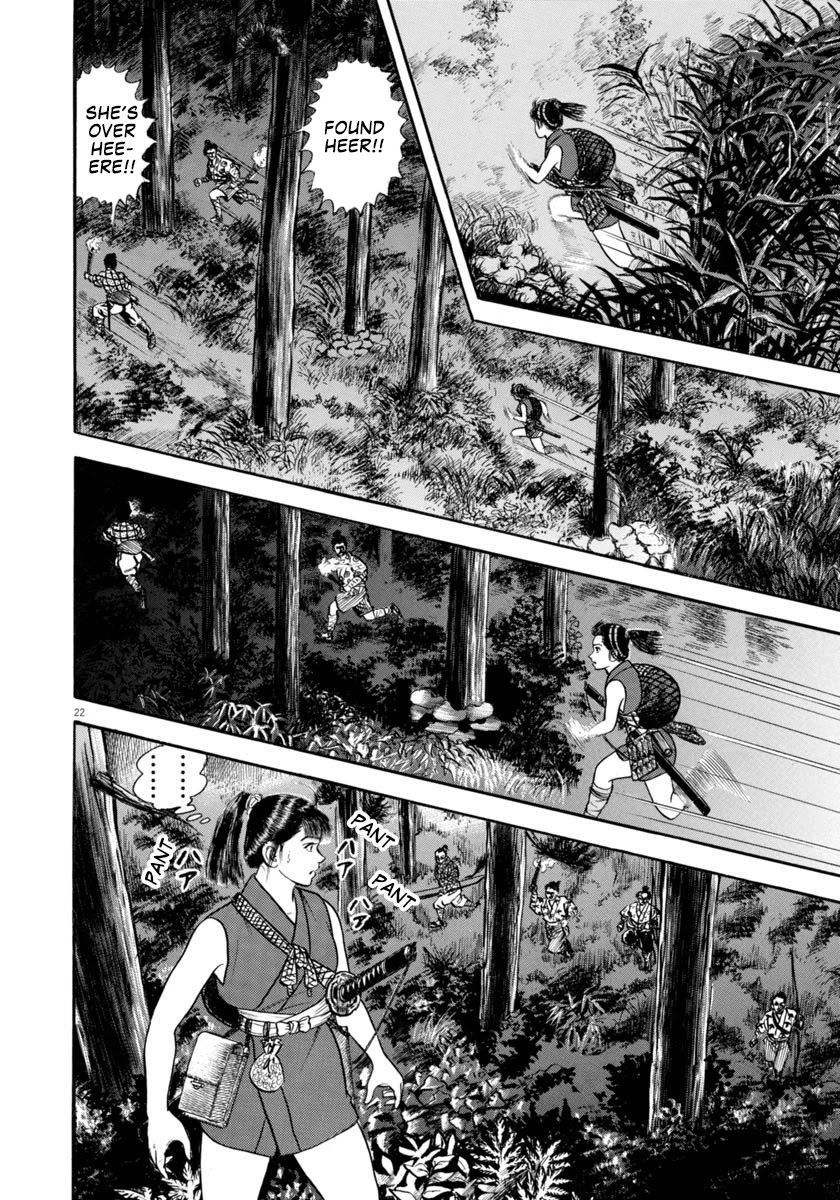 Azumi Chapter 304 page 20 - Chapter 304: Predicament