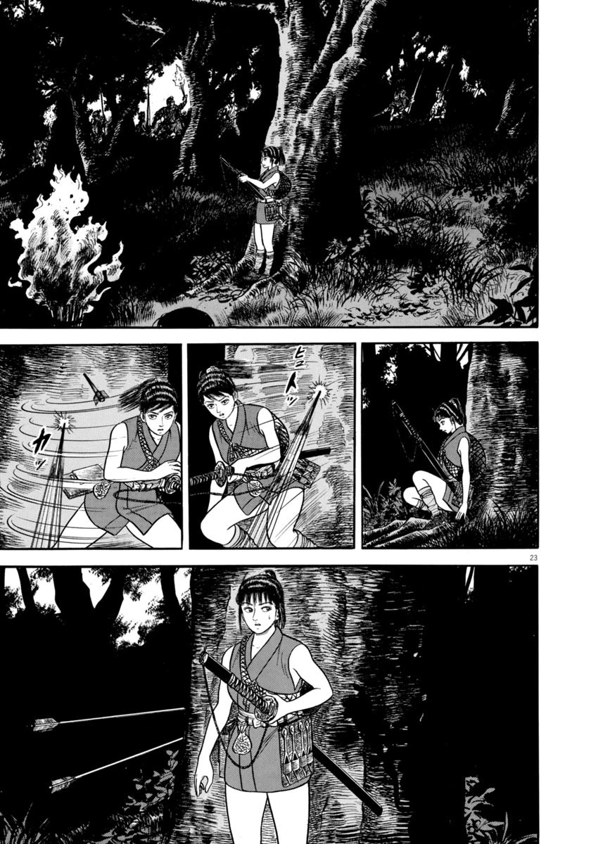 Azumi Chapter 304 page 21 - Chapter 304: Predicament