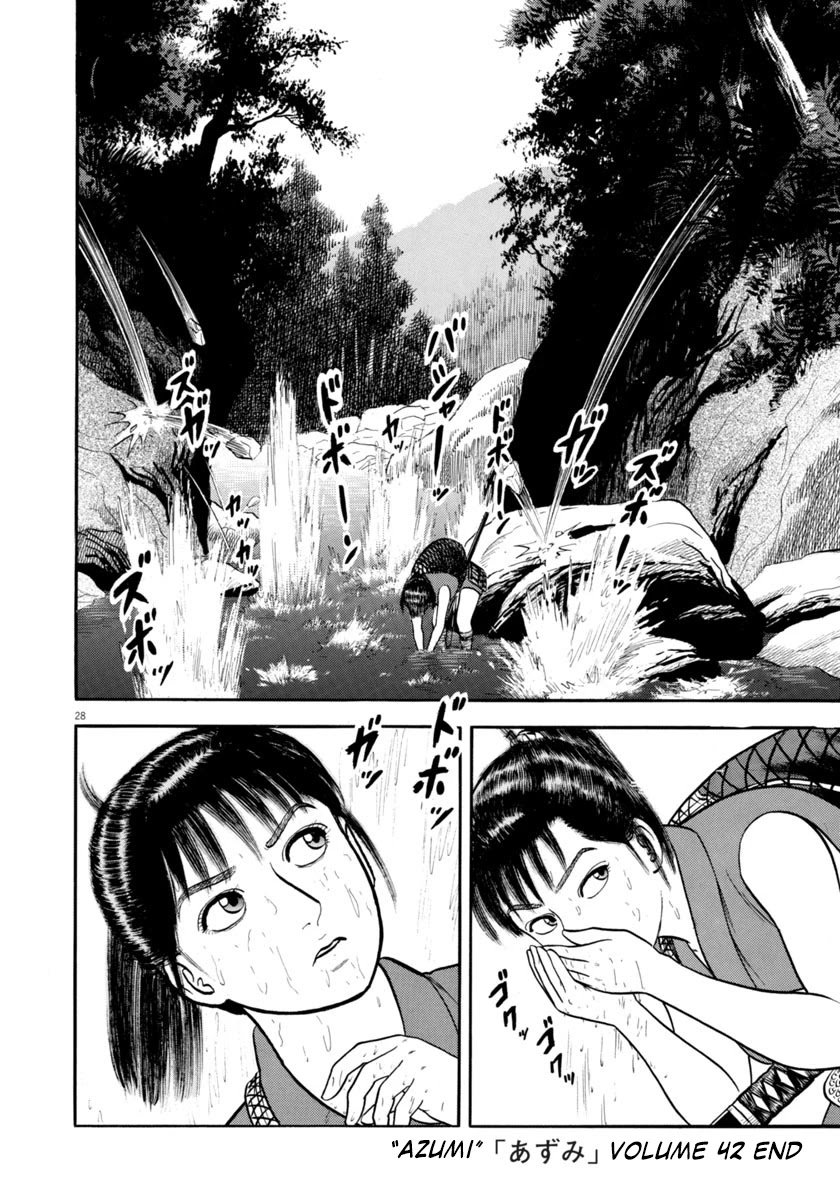 Azumi Chapter 304 page 26 - Chapter 304: Predicament