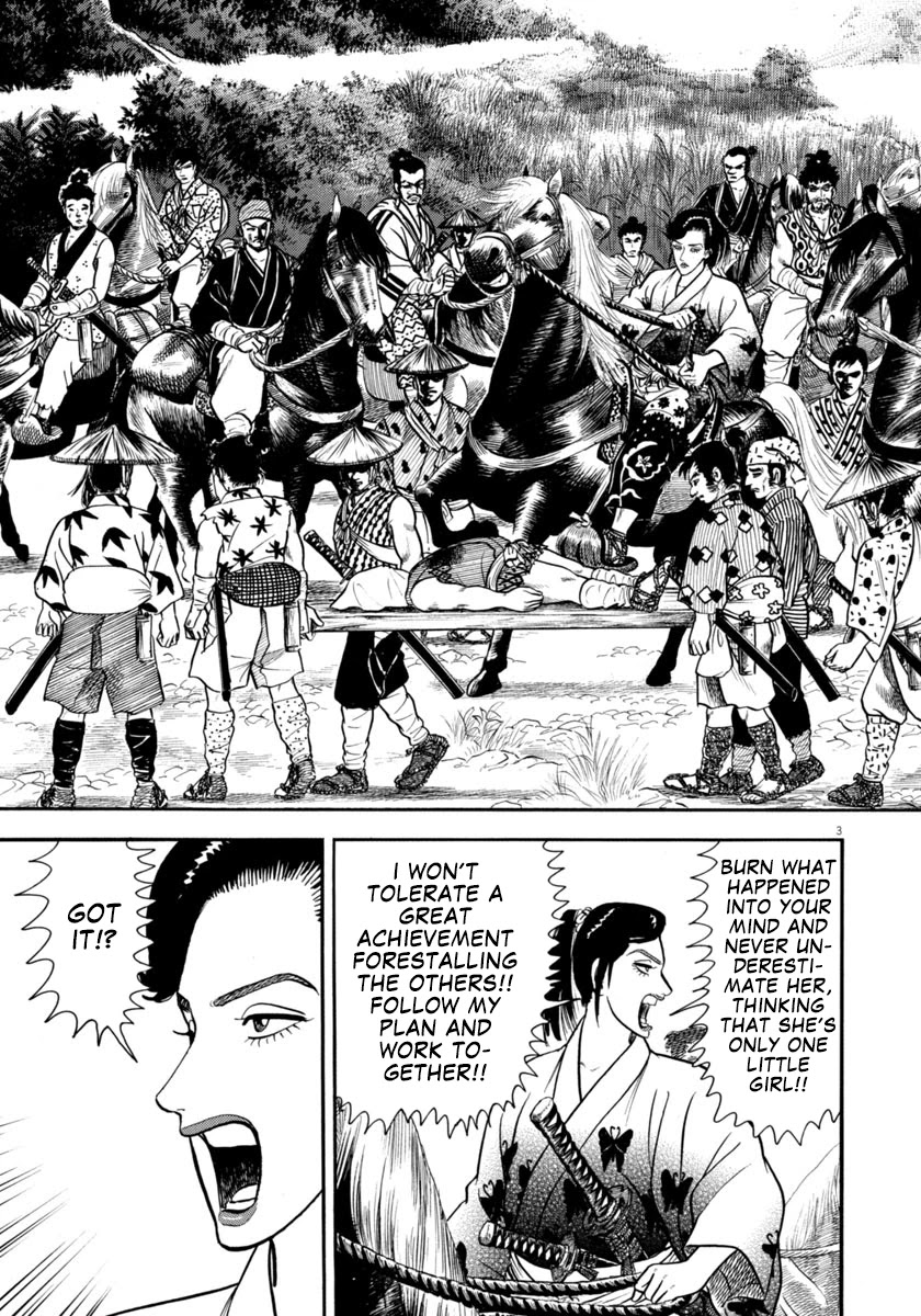 Azumi Chapter 304 page 3 - Chapter 304: Predicament