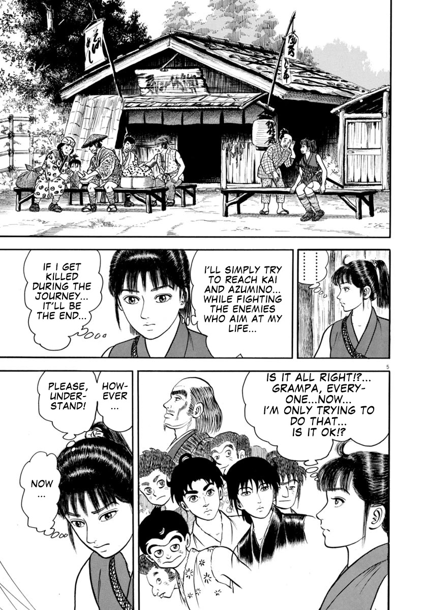 Azumi Chapter 304 page 5 - Chapter 304: Predicament
