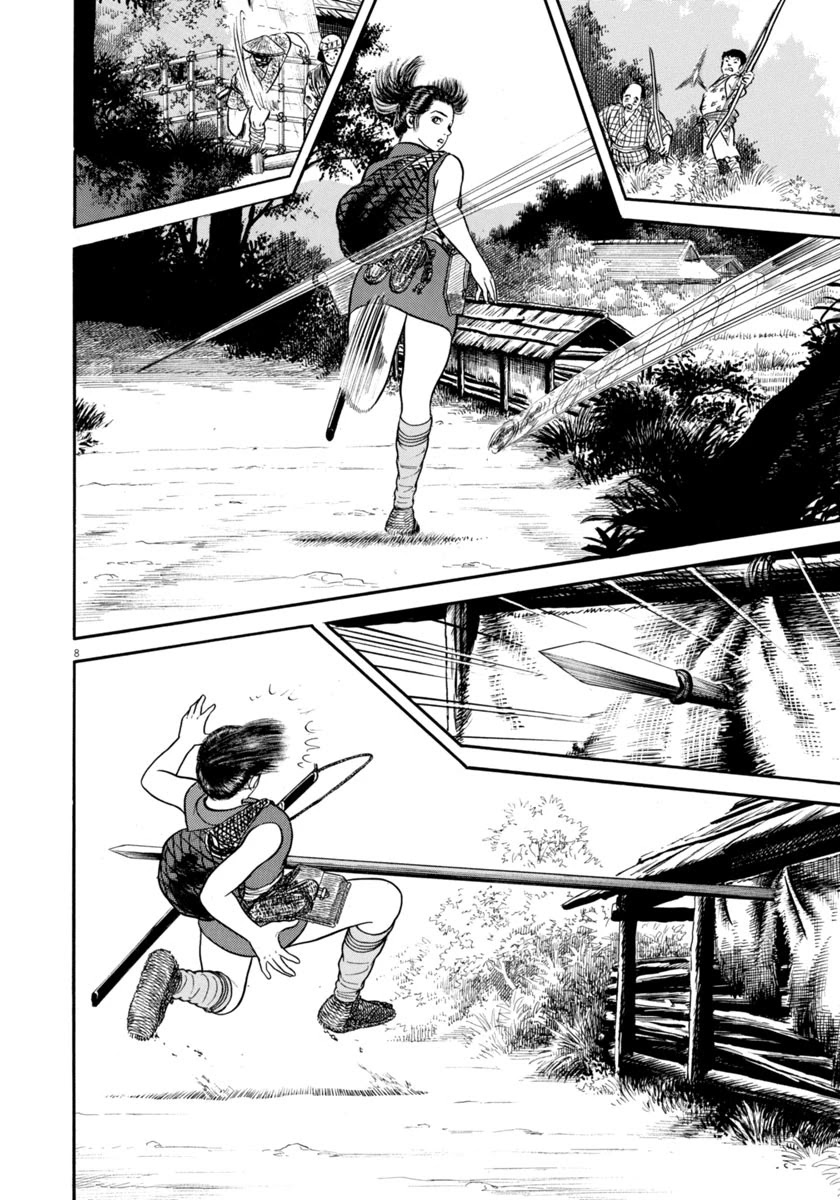 Azumi Chapter 304 page 8 - Chapter 304: Predicament