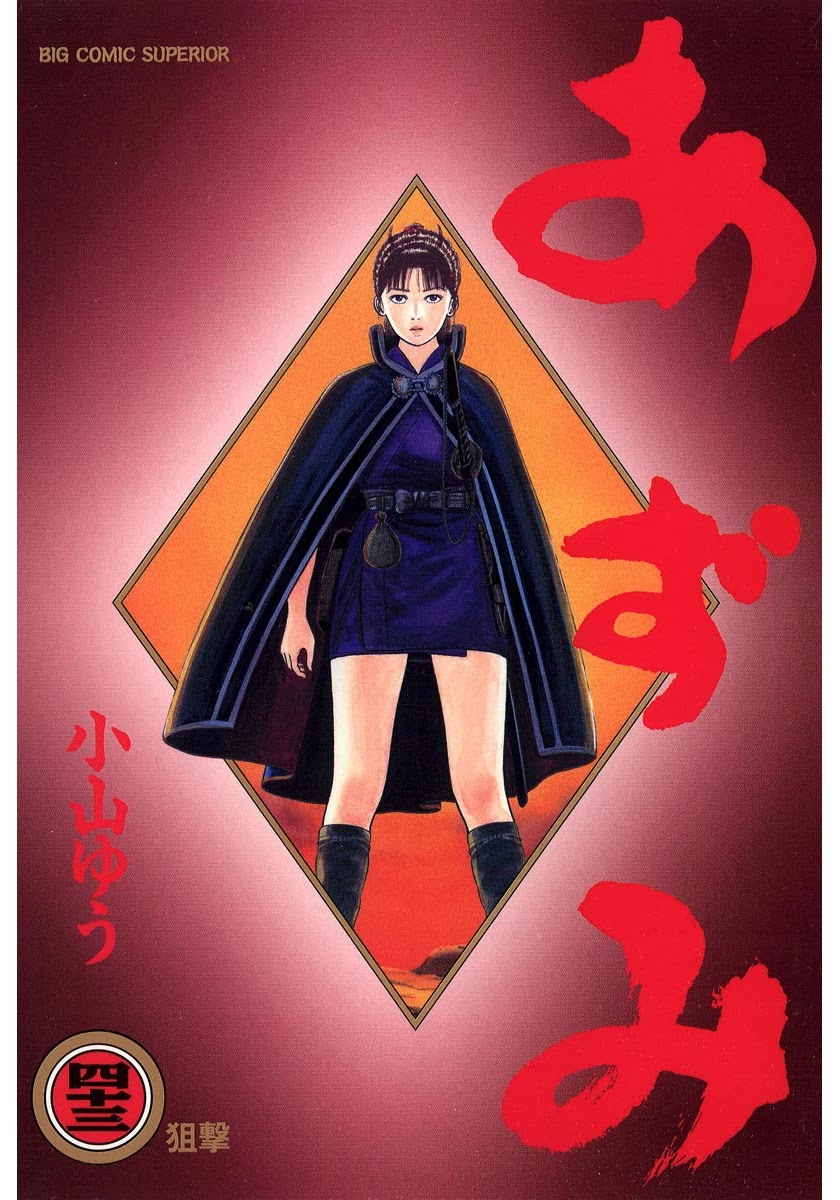 Azumi Chapter 305 page 1 - Chapter 305: Escape