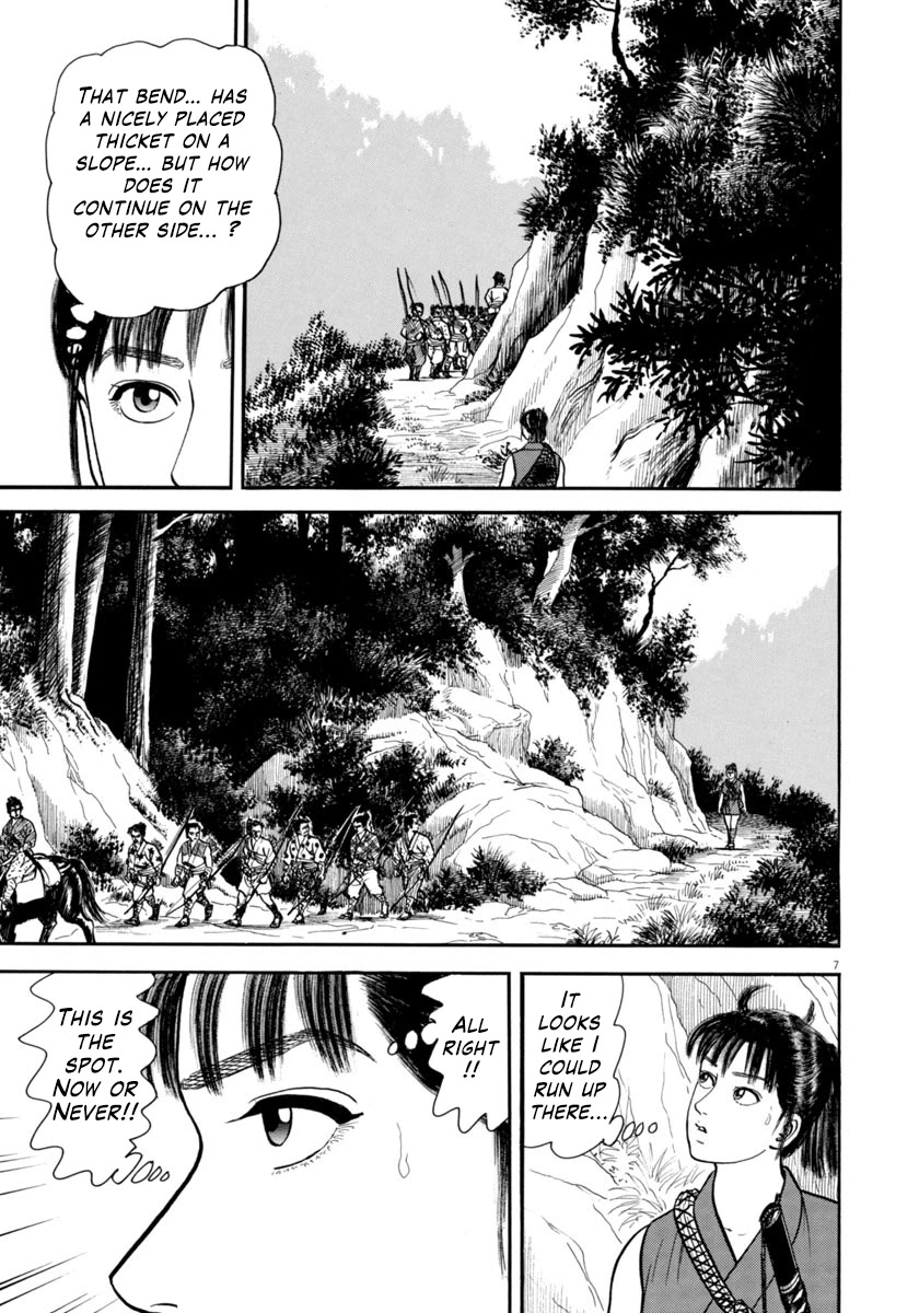 Azumi Chapter 305 page 10 - Chapter 305: Escape