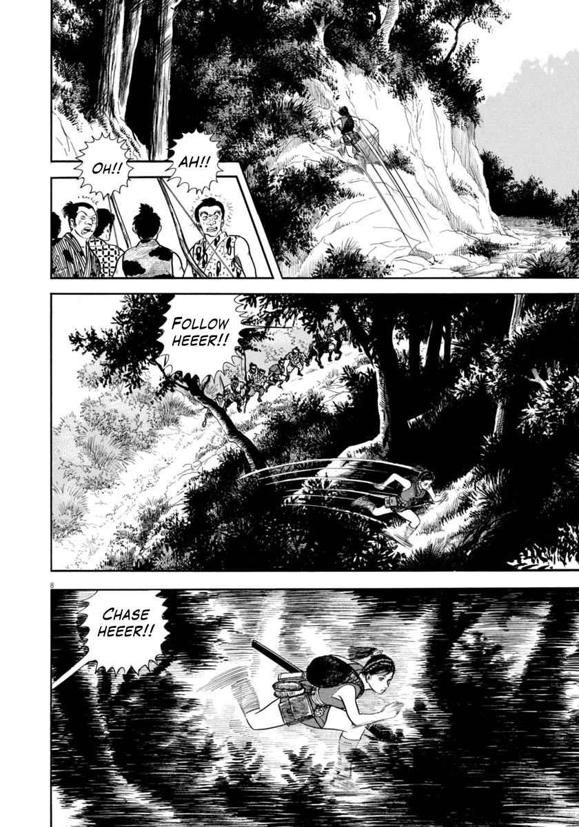 Azumi Chapter 305 page 11 - Chapter 305: Escape