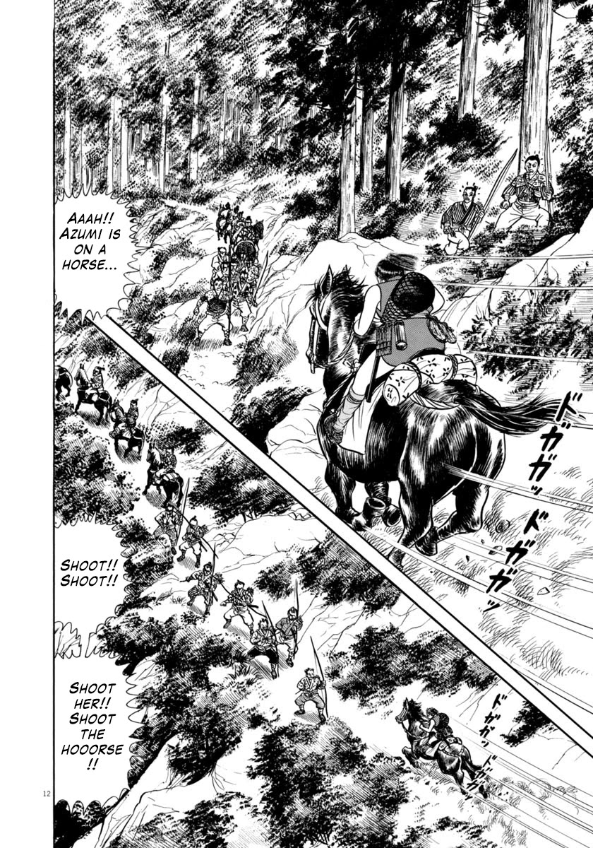 Azumi Chapter 305 page 15 - Chapter 305: Escape