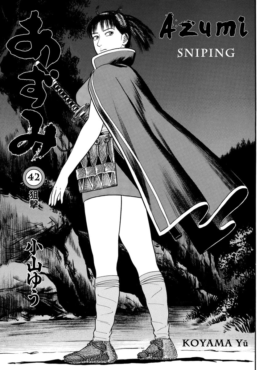 Azumi Chapter 305 page 2 - Chapter 305: Escape