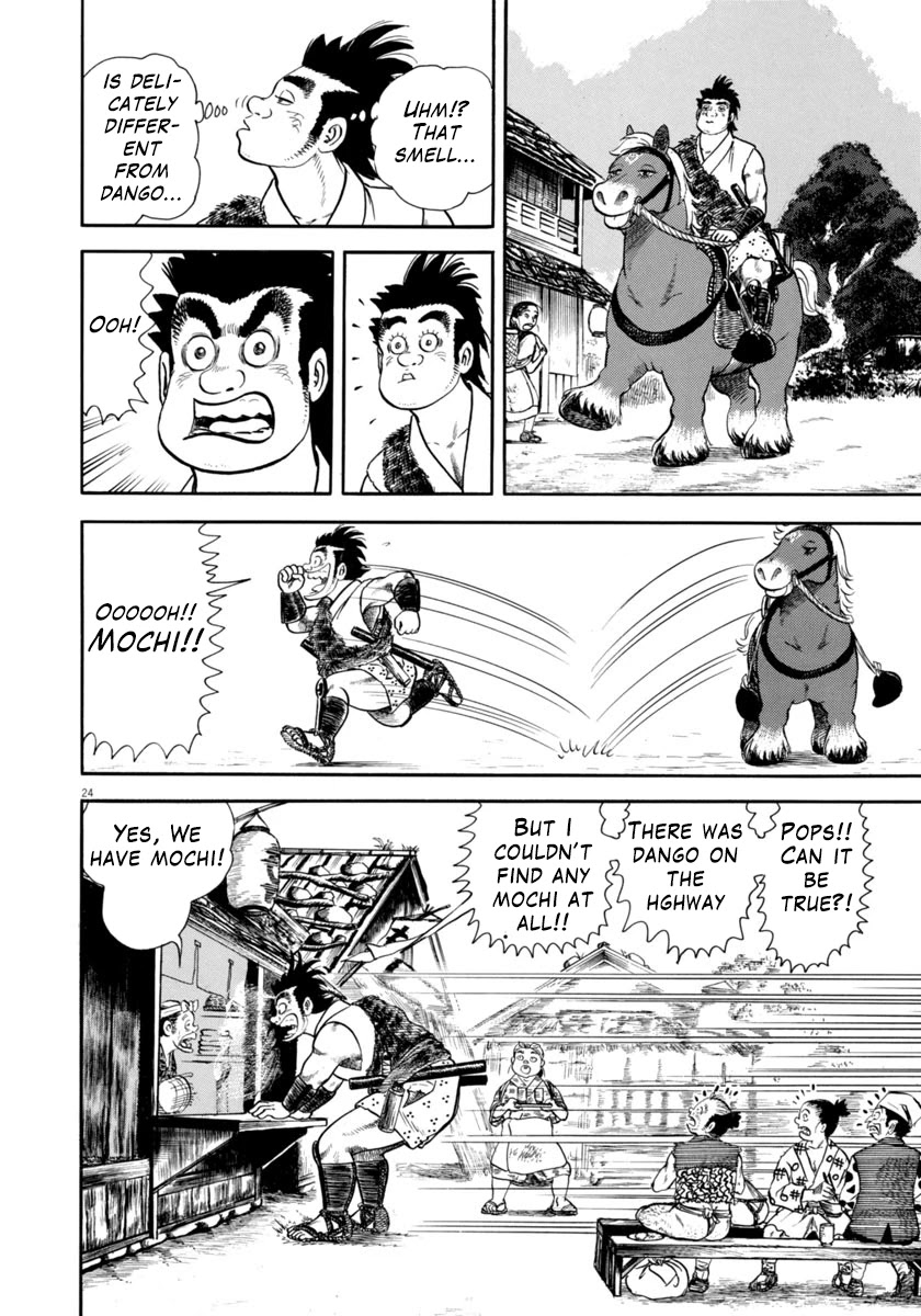 Azumi Chapter 305 page 27 - Chapter 305: Escape