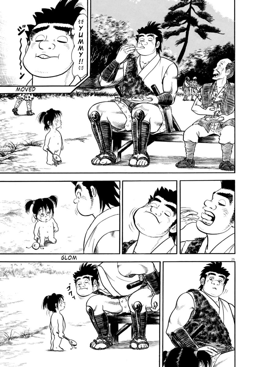 Azumi Chapter 305 page 28 - Chapter 305: Escape
