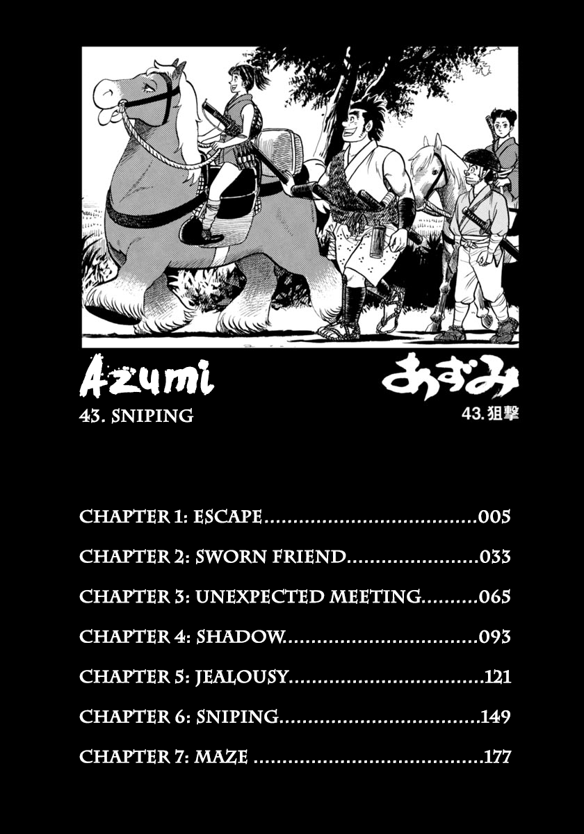 Azumi Chapter 305 page 3 - Chapter 305: Escape