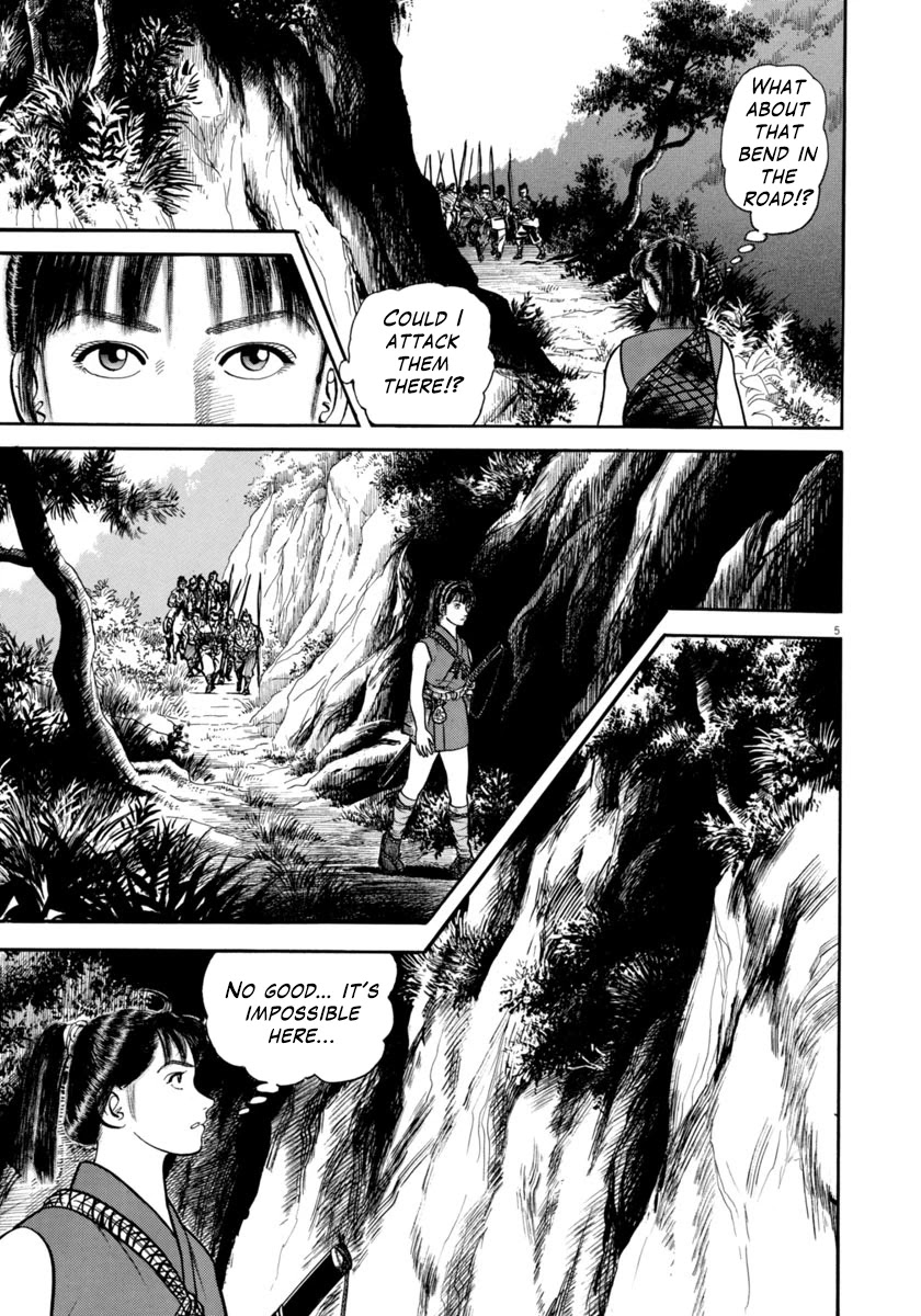 Azumi Chapter 305 page 8 - Chapter 305: Escape