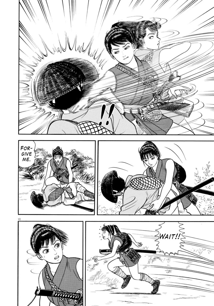 Azumi Chapter 306 page 10 - Chapter 306: Sworn Friend